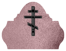 DARAY L 519 BK SH OR Black Orthodox Cross Shimmer Orchid Background